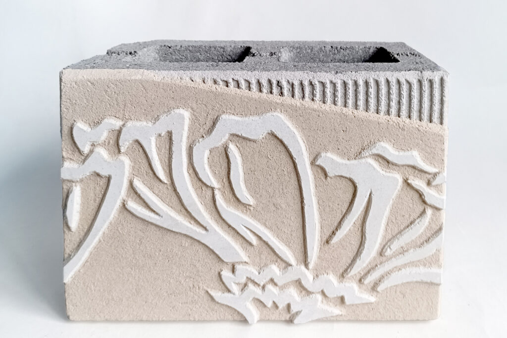 ArtiSound Deco, de nieuwe kleurbeleving 1